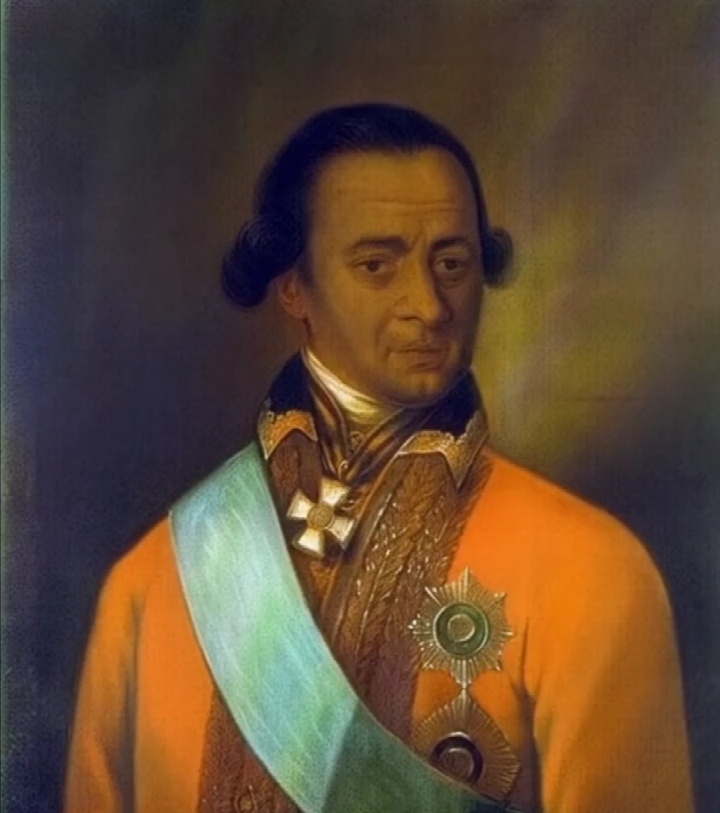 Ибрагим Ганнибал