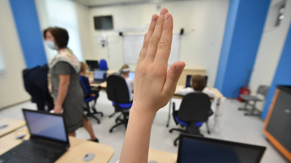 Фото: Юрий Мартьянов / Коммерсантъ