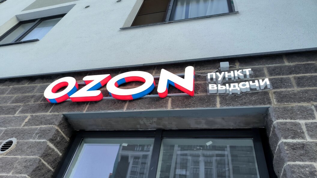    Maksim Konstantinov/Global Look Press