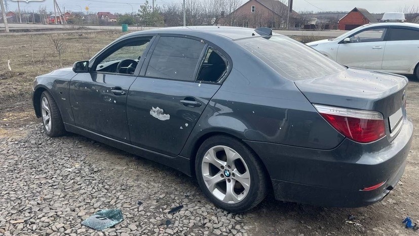    телеграм-канал Губернатора Белгородской области