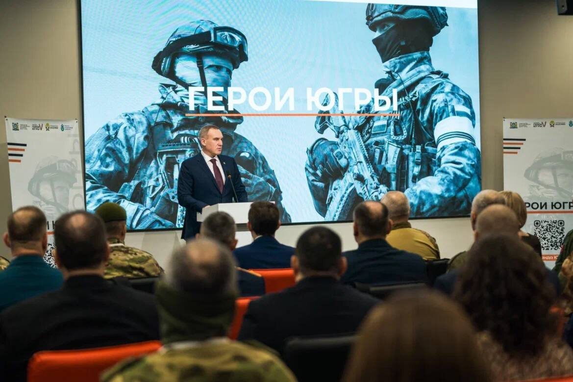    Руслан Кухарук поздравил участников проекта «Герои Югры» с началом обучения