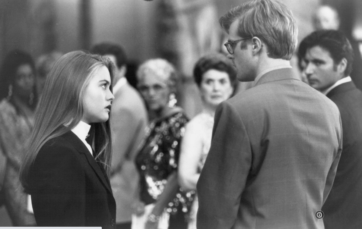 Кадр из фильма «Увлечение» (1993)