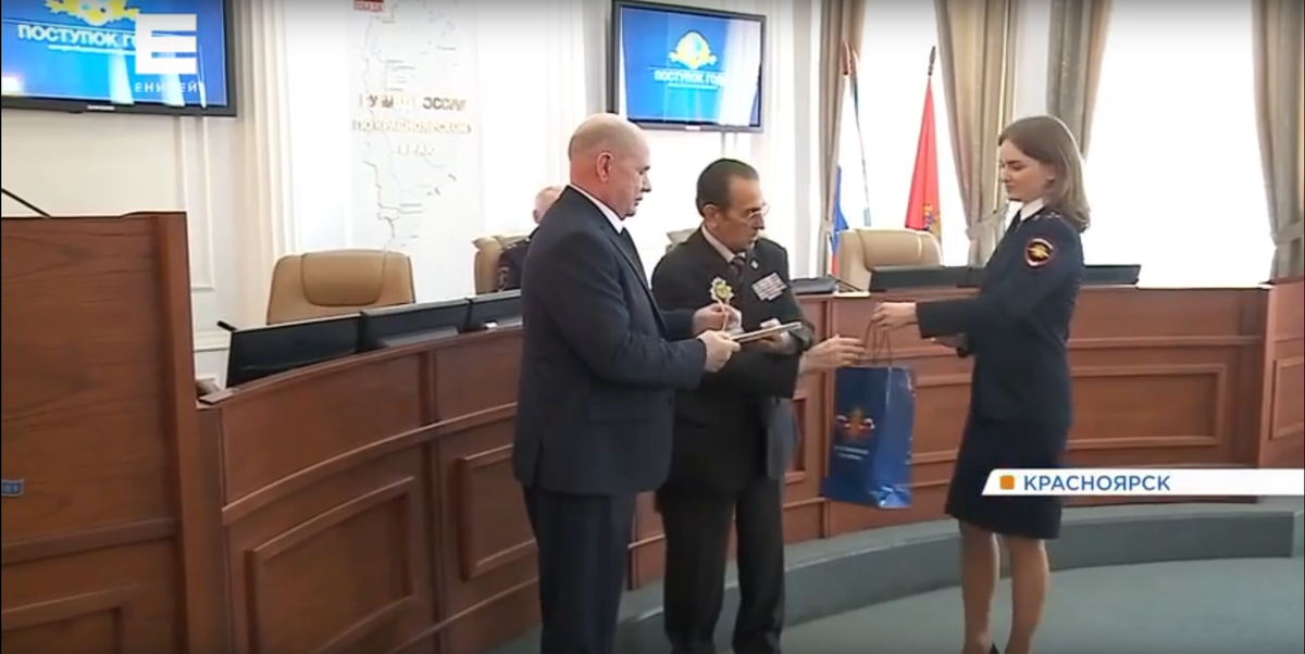     В Красноярском крае наградили победителей конкурса «Поступок года»