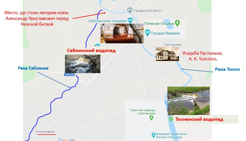 Карта достопримечательностей