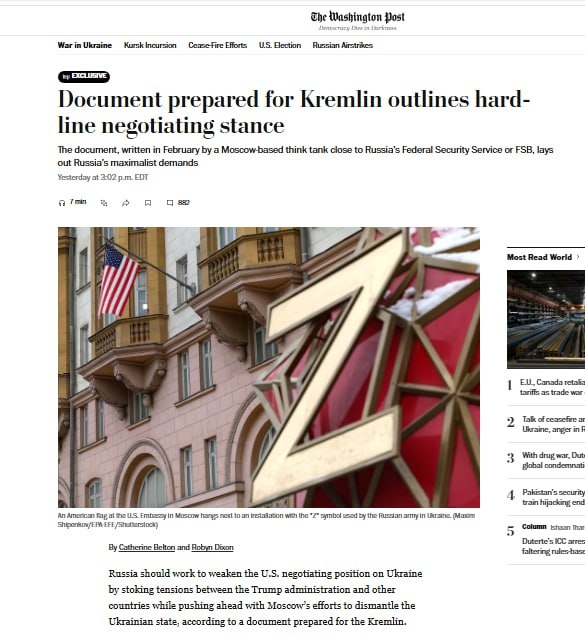    Фото: скриншот статьи The Washington Post