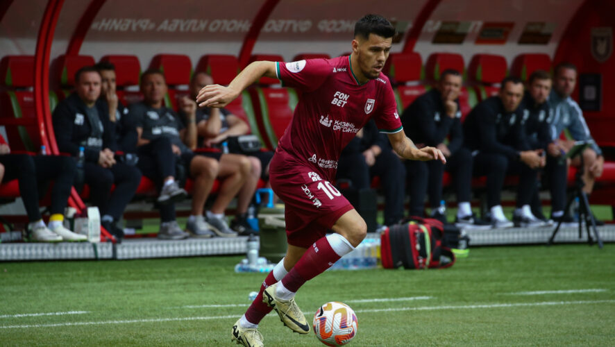    Фото: ФК «Рубин»