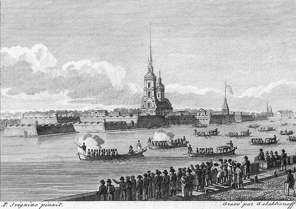 Петропавловская крепость, 1917 год, рисунок П.П.Свиньина, гравер С.Ф. Галактионов