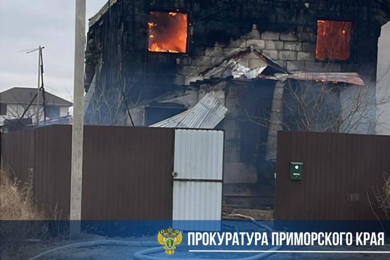    Фото: primamedia.ru Георгий