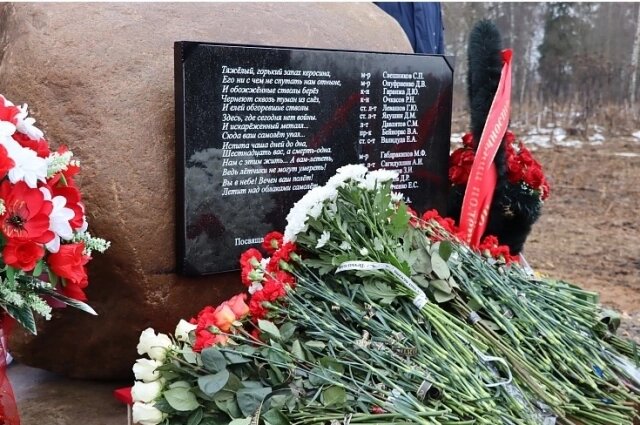    Памятный камень вблизи села Богородское Фото: Из архива/ Ивановский муниципальный район