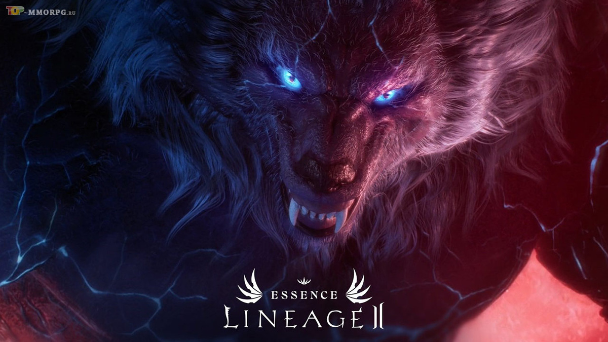 Lineage 2 Essence: Новый класс Варг и сервер Wolf