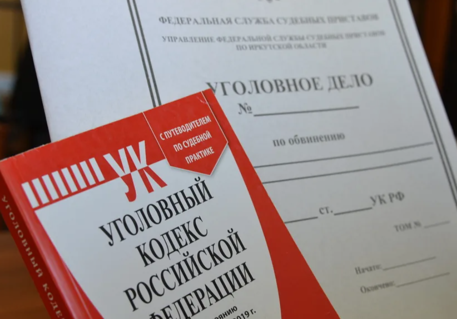 Фото: открытые источники