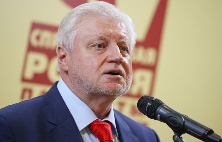    Сергей Булкин/NEWS.ru