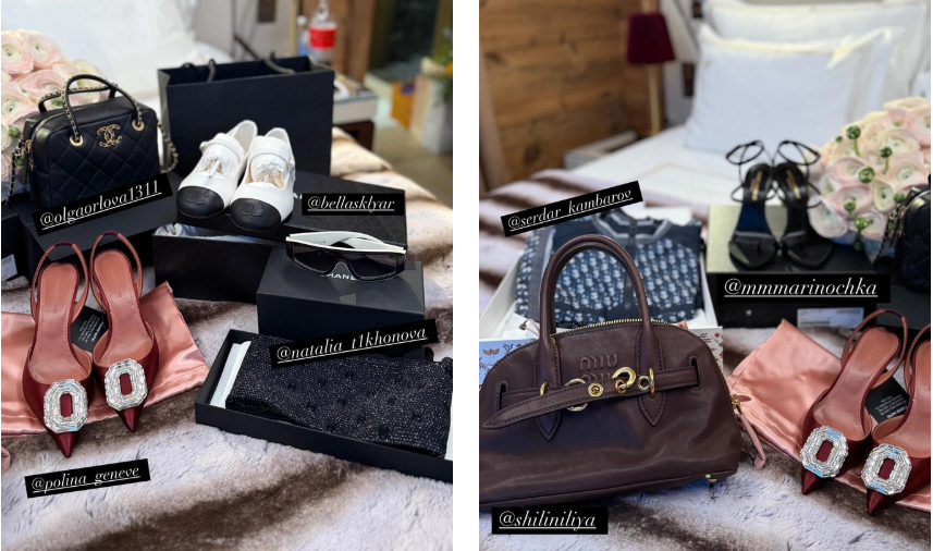 взято из открытых источников