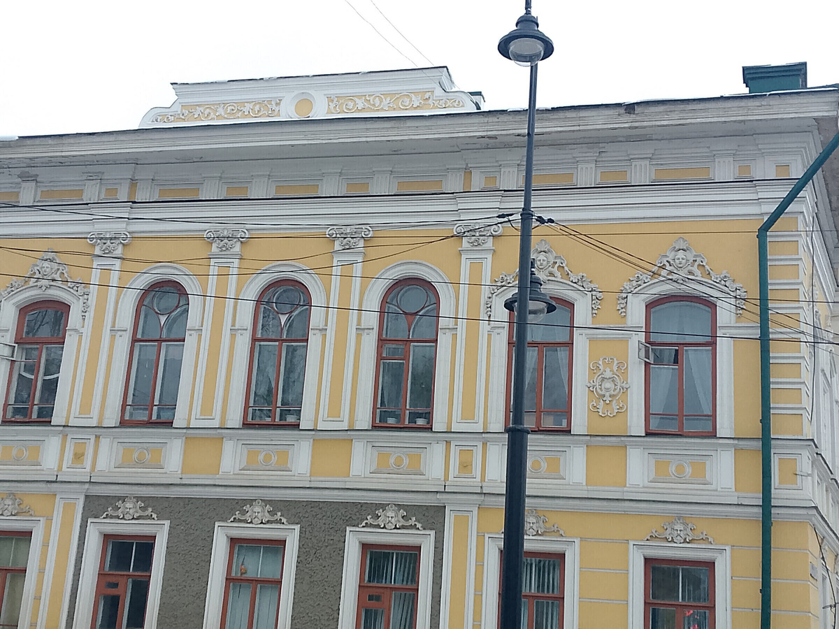 Особняк Истоминых 