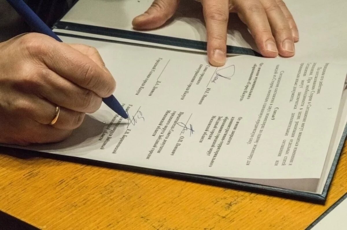    Жители Калужской области с начала года заключили 440 социальных контрактов