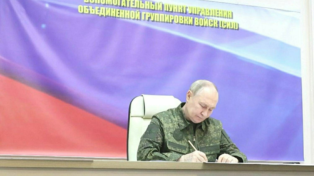    Kremlin Pool/via Global Look Press/