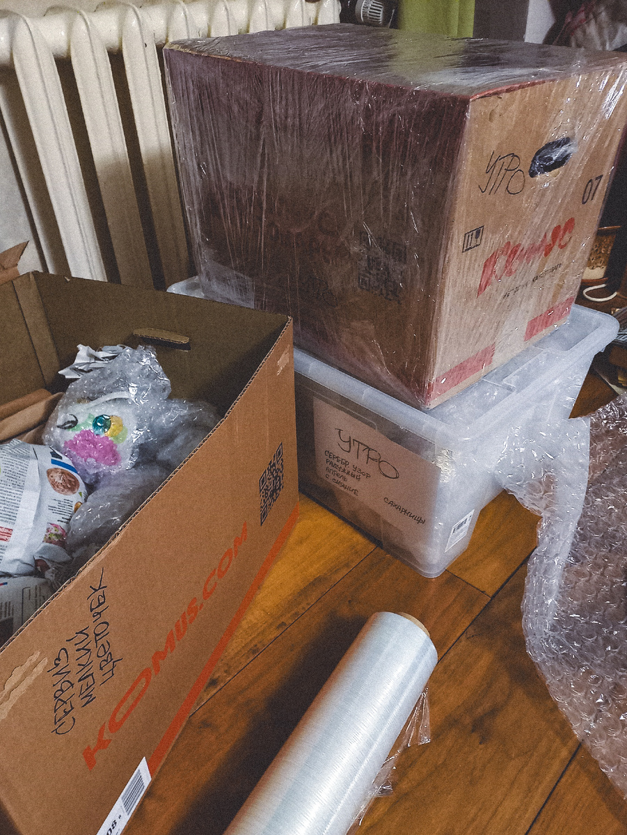 Фарфор всегда в первую очередь 😆