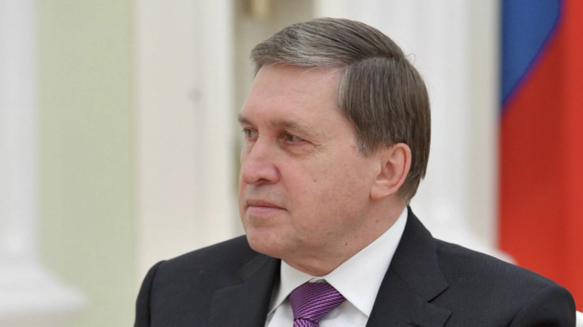   РИА Новости