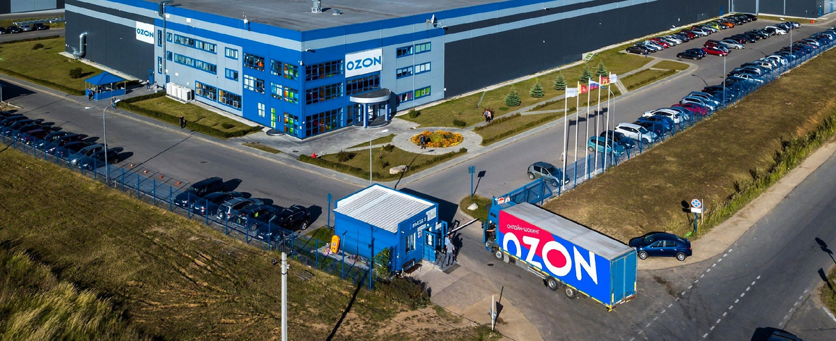 Склад большой, работы много)