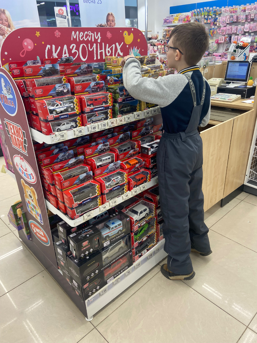 «Я только посмотррррру»