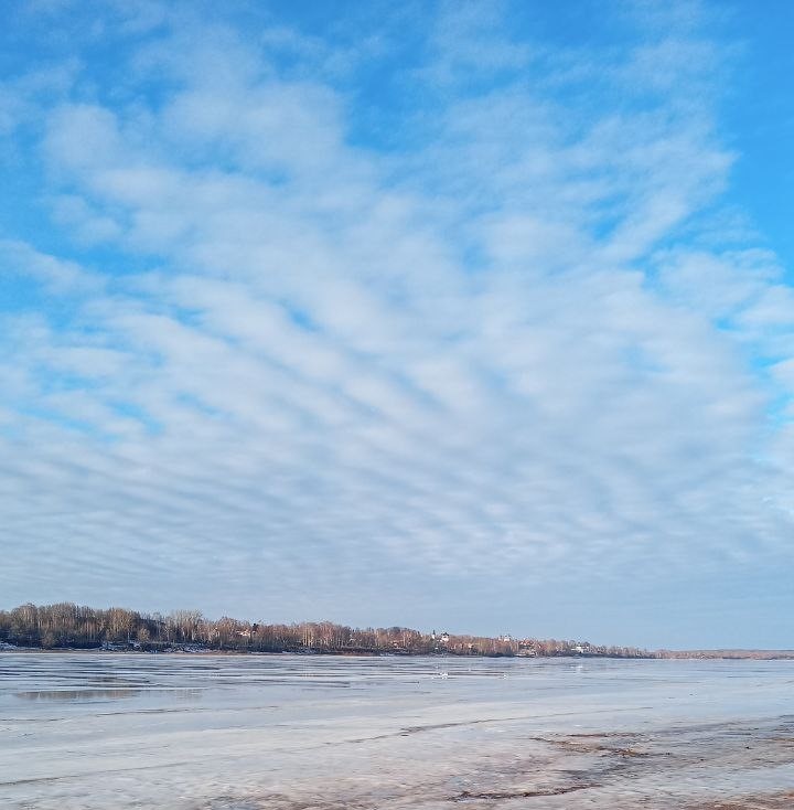 бескрайний простор