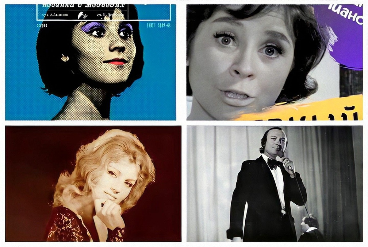 фотоколлаж - Как хорошо вы помните старые песни? Проверьте память на старые хиты. Тест