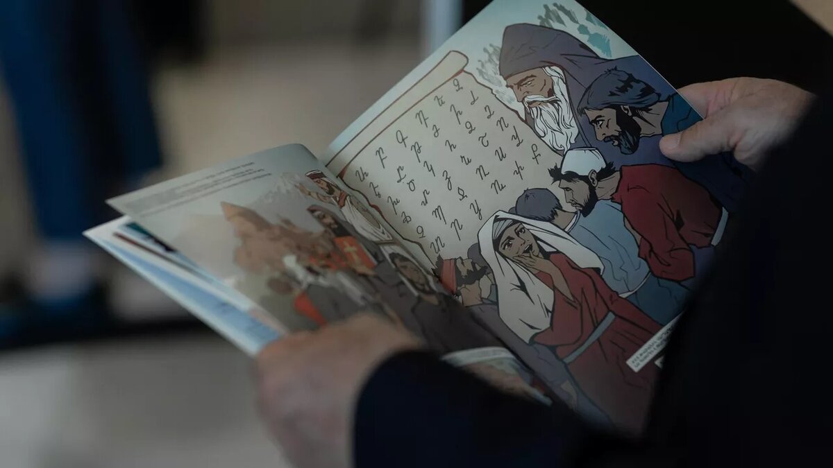 © Photo : Русский дом в Ереване