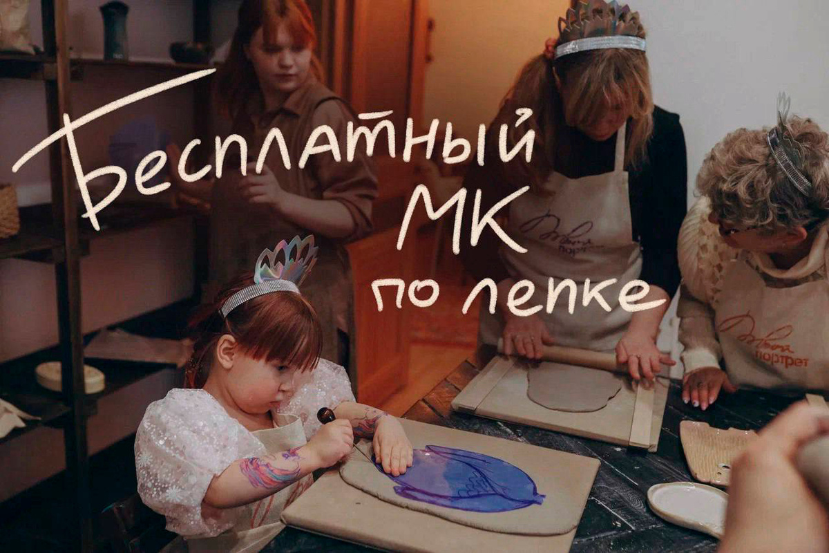 Как попробовать что то новое. Как попробовать что то новое
