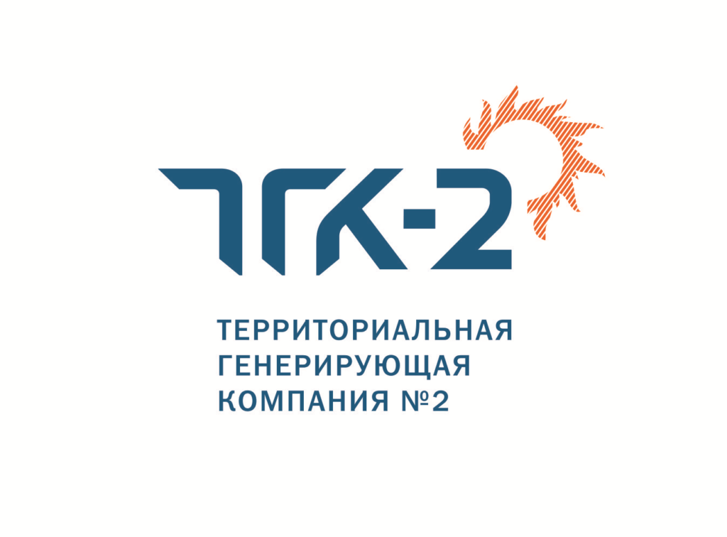    ФОТО: ПАО "ТГК-2"
