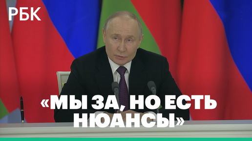 Уот так уот мем. Бред сивой кобылы фото. У вас все дома. Жду тебя. А вот тебе кот.