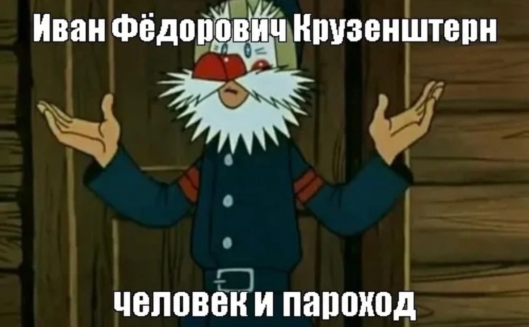 Кадр из всеми любимого мультфильма "Зима в простоквашино"