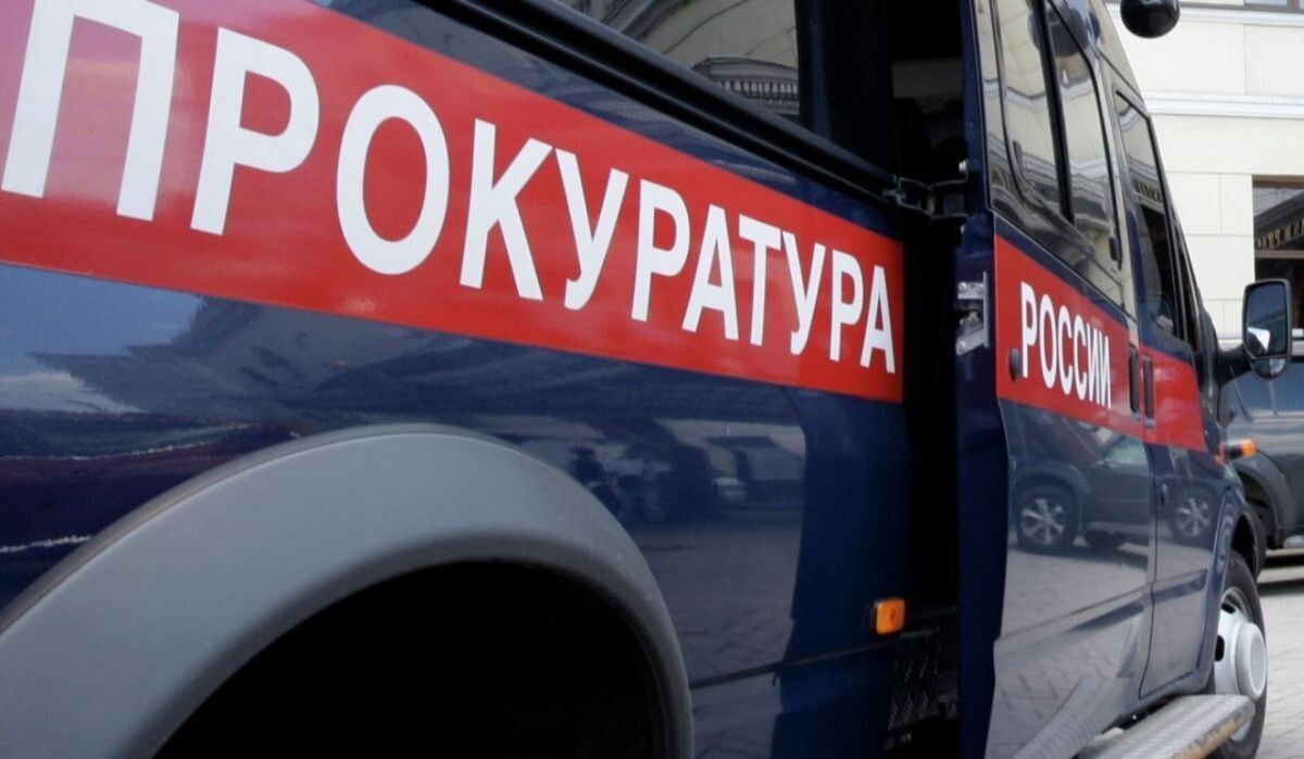     Машины прокуратуры. Источник: rg.ru Автор фото: Антон Денисов