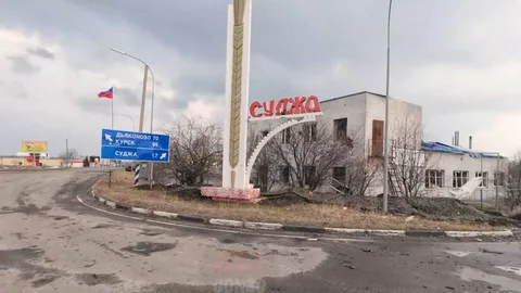 Суджа освобождена  Из картинок Яндекса