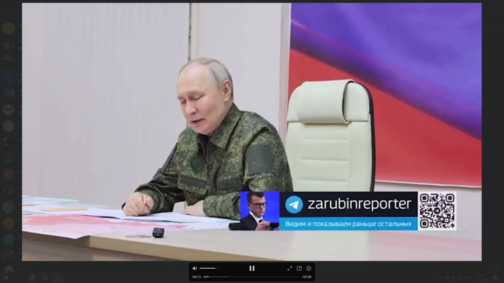    Путин Антон Мельников