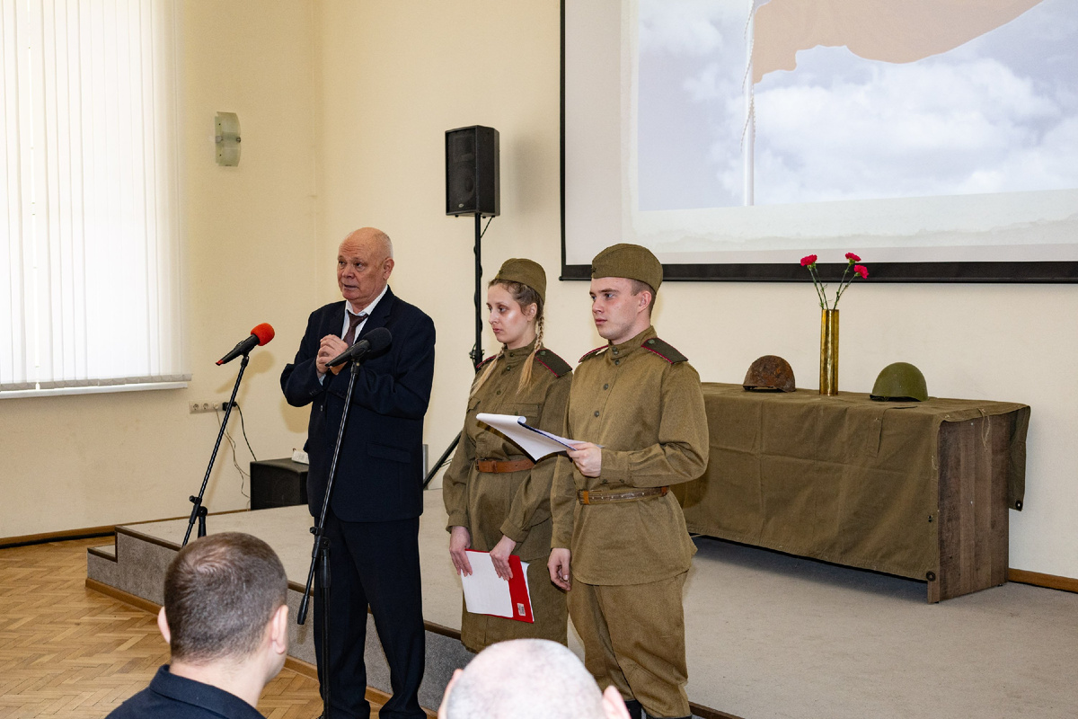 Церемония открытия