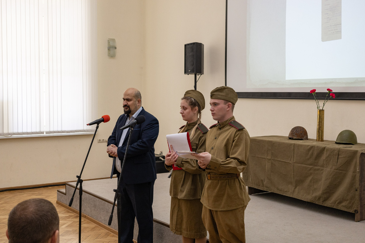 Церемония открытия