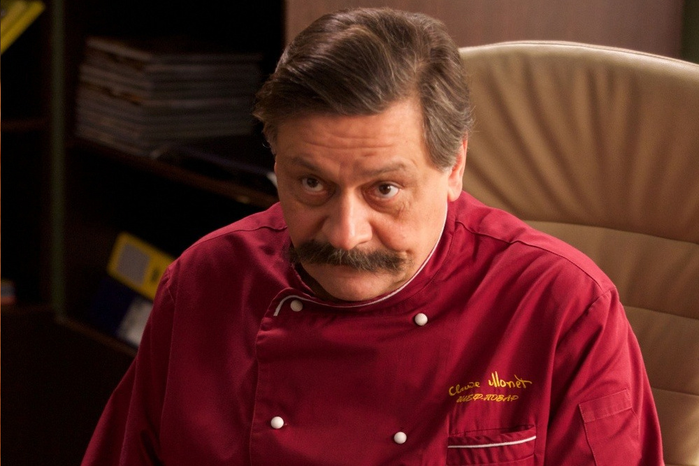 КП (Дмитрий Назаров в сериале "Кухня")