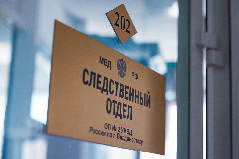    Фото: primamedia.ru Георгий