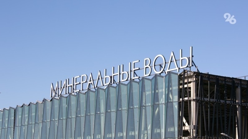      Фото: ИА «Победа26»