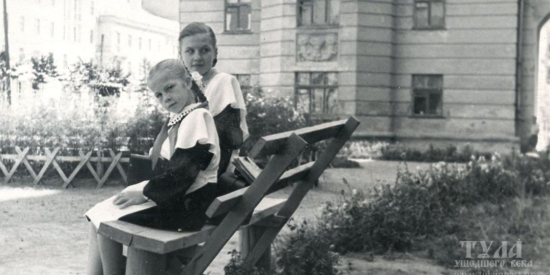 Частные воспоминания о тульском Криволучье 1950-х