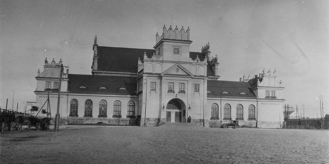 Крепость Брестский Вокзал: чтобы помнили