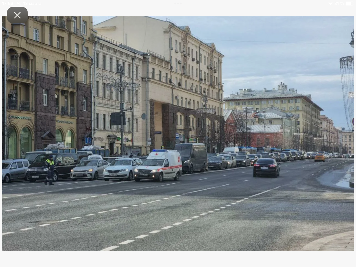 Фото взято из «Яндекс картинки»