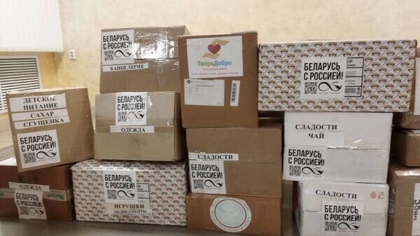    © Sputnik / Татьяна Федоренко