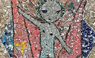 Фотография взята с официального сайта музея