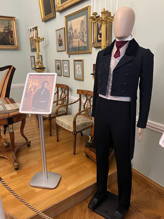 Фотография взята с официального сайта музея