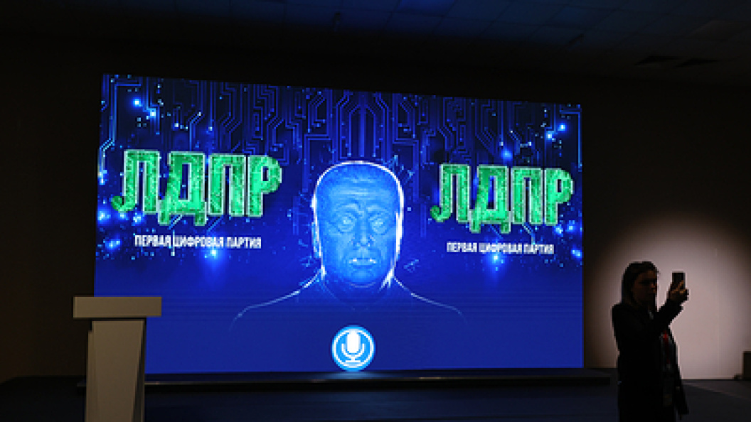    Фото: Petrov Sergey/news.ru/Globallookpress