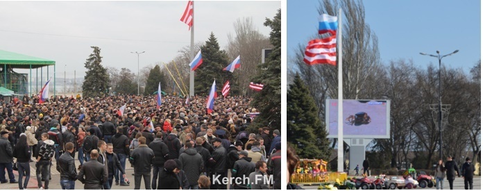 Коллаж автора