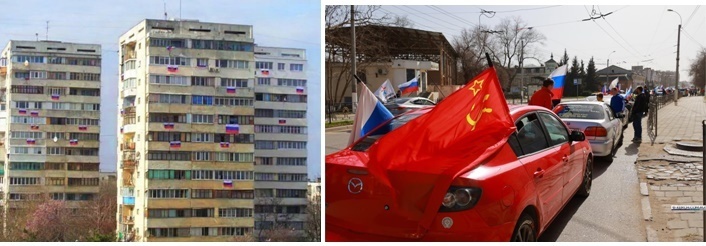 Коллаж автора