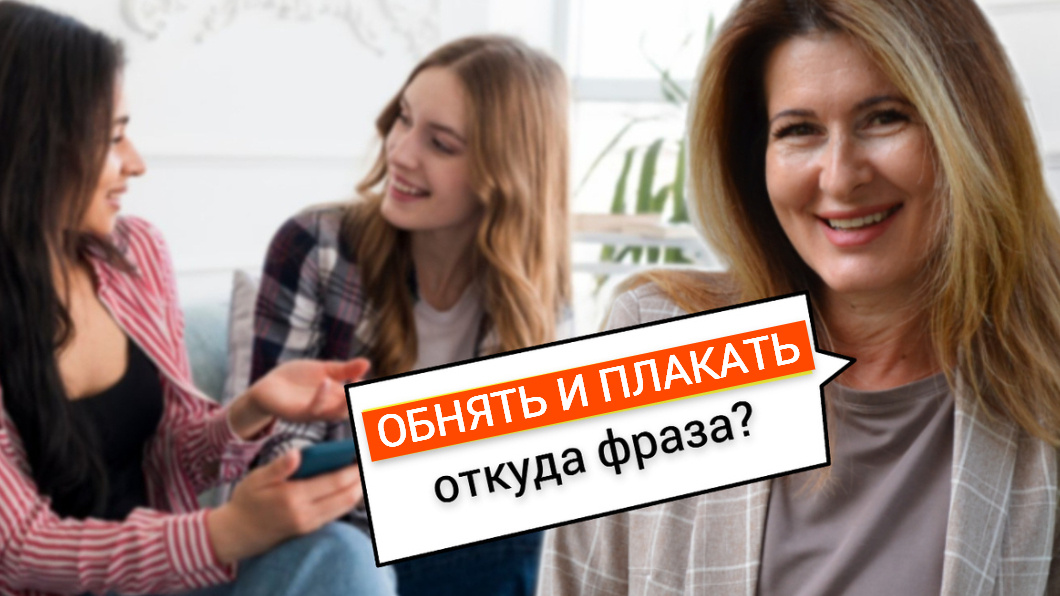 фото фона от freepik