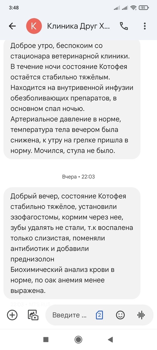 -1-2